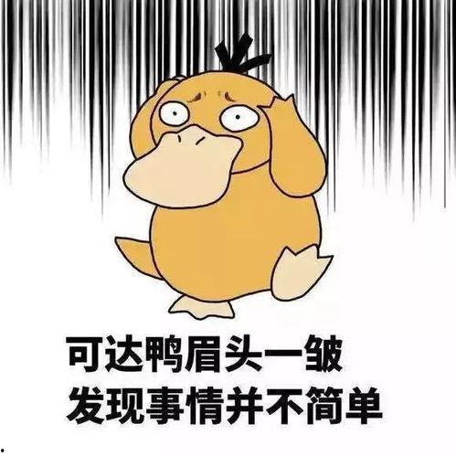 小卦专吃影视娱乐瓜