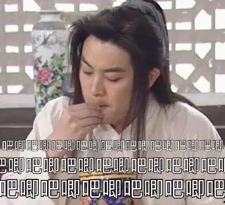 娱乐圈经典吃瓜小说