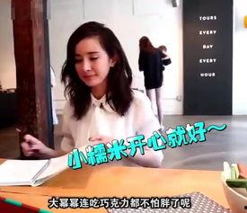 娱乐吃瓜酱保姆,揭秘娱乐圈背后的神秘保姆生活